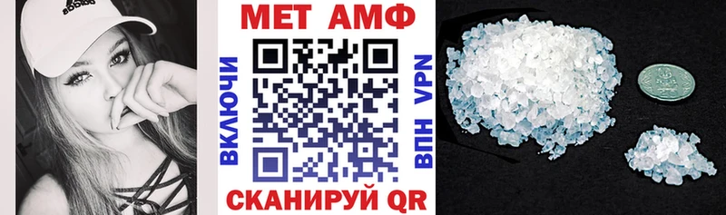 blacksprut ONION  Саранск  АМФ 97%  дарк нет наркотические препараты  наркотики 