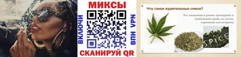 hydra tor  Саранск  БУТИРАТ жидкий экстази  цены  