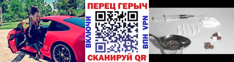 кракен маркетплейс  Саранск  Героин белый 