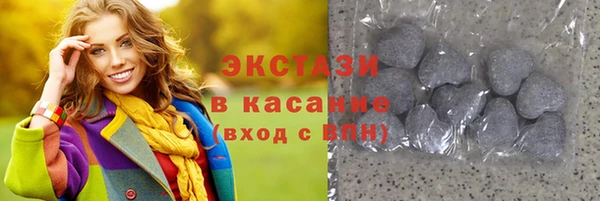 сатива Алексин