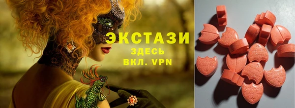 сатива Алексин