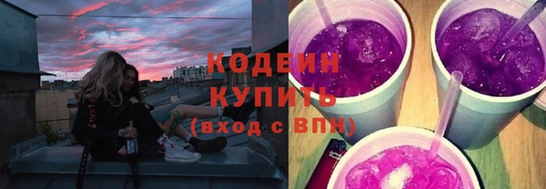 меф Абаза