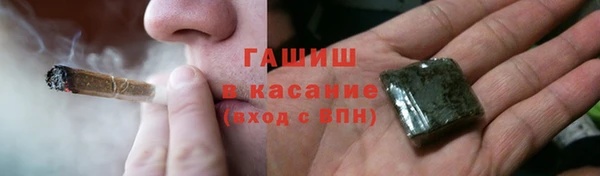 сатива Алексин