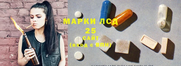 сатива Алексин
