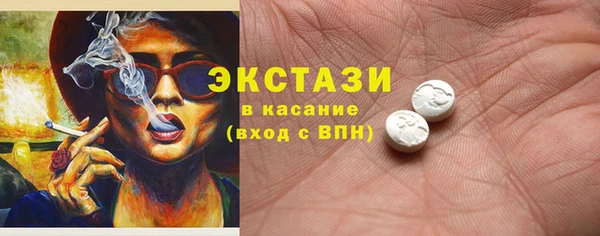 сатива Алексин