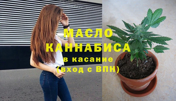сатива Алексин