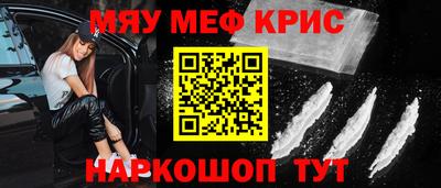 таблы Пушкино