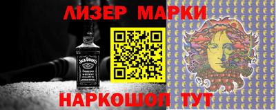 таблы Пушкино