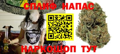 таблы Пушкино