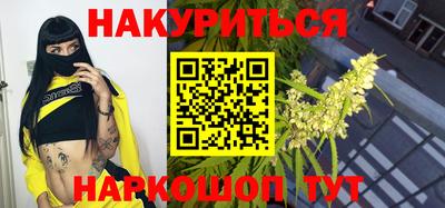 таблы Пушкино