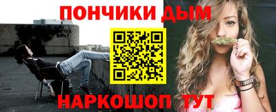 таблы Пушкино