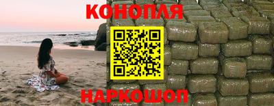 таблы Пушкино