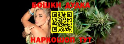 стафф Пыть-Ях