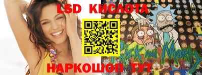 метамфетамин Пугачёв