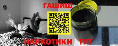 метамфетамин Пугачёв